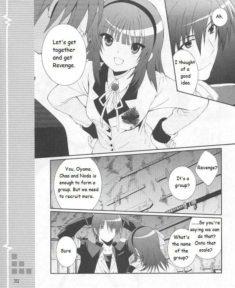 Angel Beats! - Heaven's Door Chapter 19 15